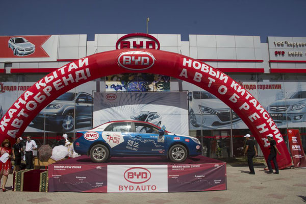 BYD F5 Suri arrived in Almaty BYD F5 Suri arrived in Almaty